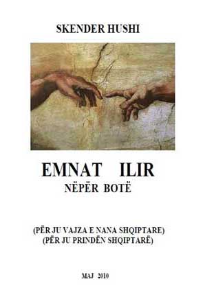 Emnat Ilir