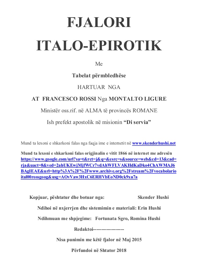 Fjalori Epirotik